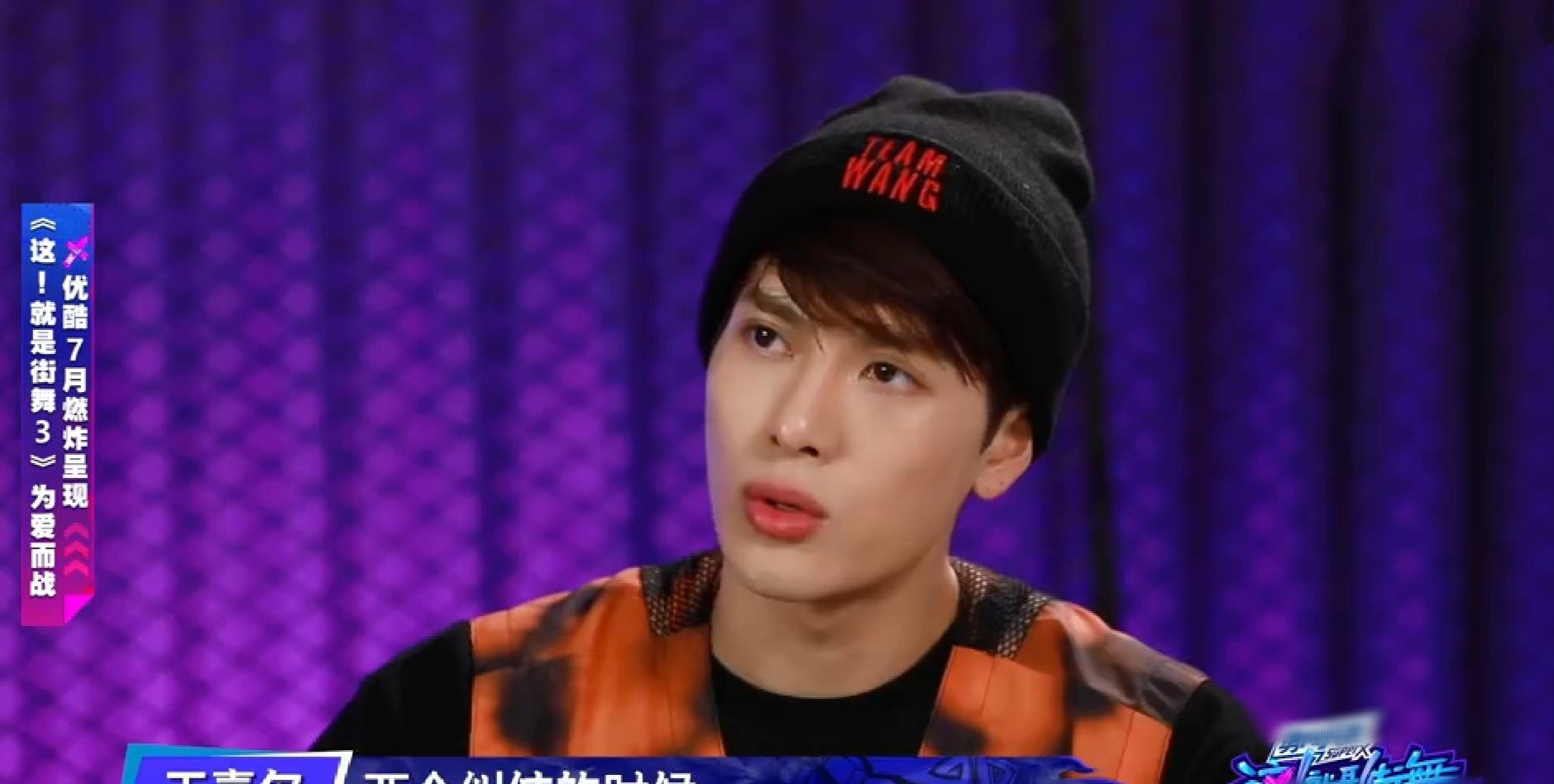 这!就是街舞|《热血街舞团》只播出一季,为何《这就是街舞》能举办到第三季?