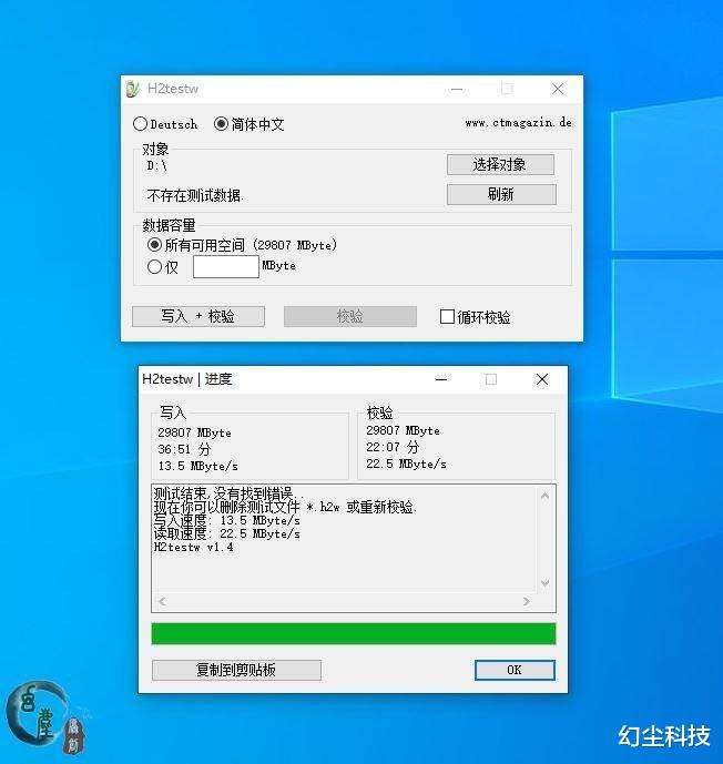 tf卡|3块多的32G TF卡无人问津？网友：嘴上说是垃圾，转身就抢疯了