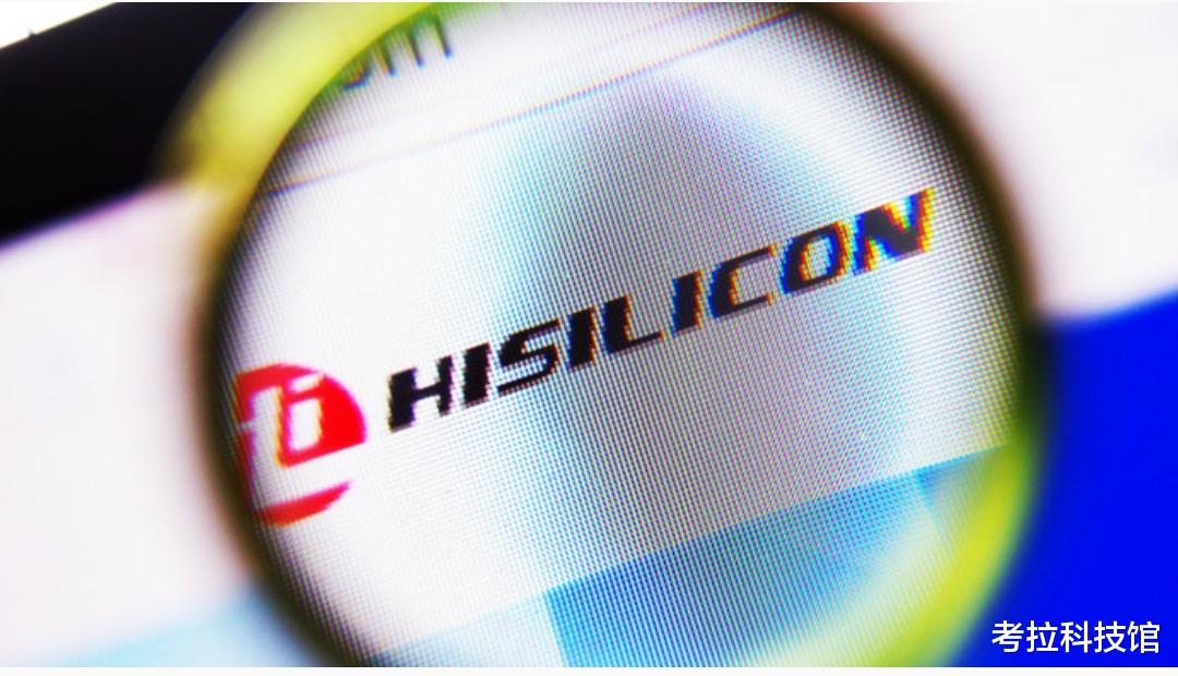 华为|两天两件大事，这个月注定不平凡，国家就华为问题出手了！