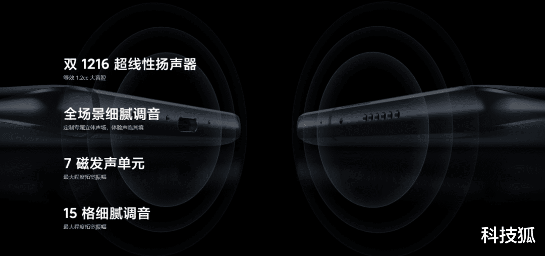 CPU|别只盯着处理器，手机有没有这些也很重要