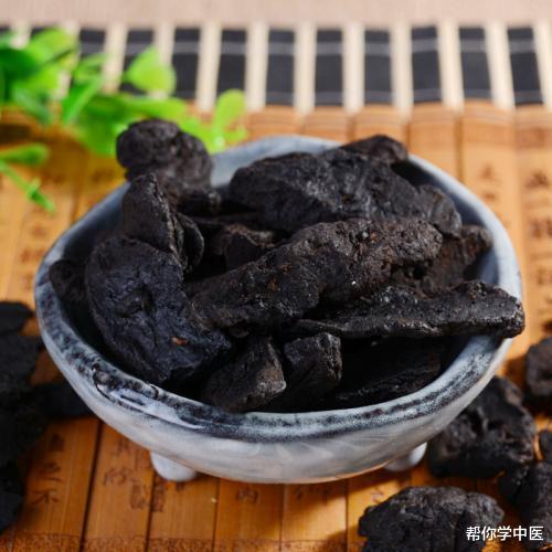 衰老@两味中药,一滋一补,专治中年快速衰老!请你用心学习