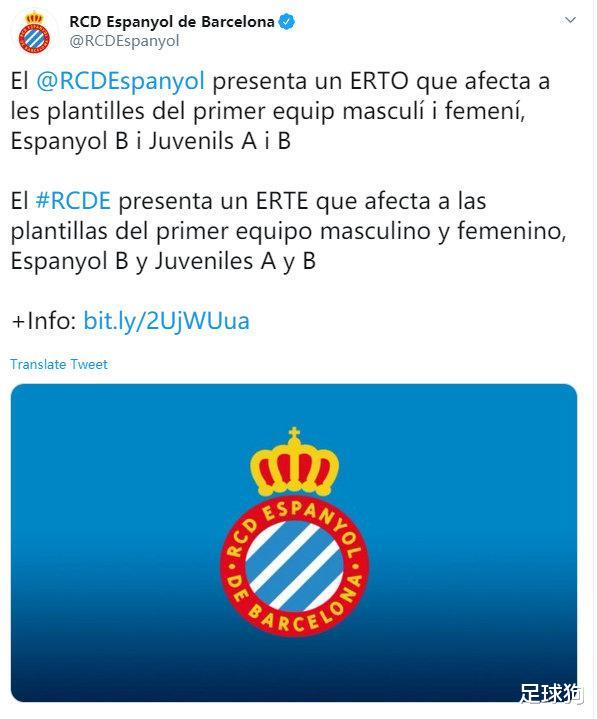 穿衣搭配■央视连线武磊:透露2大重要信息,妻子不幸感染,父母已隔离