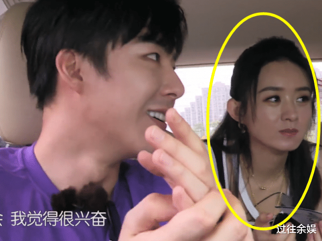 刘宇宁|黄晓明颖宝穿“情侣装”?旁边刘宇宁一脸不自然,眼神透露太多含义