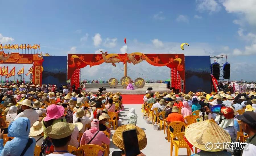 好消息，北海7个项目入围第五批市级“非遗”名录！