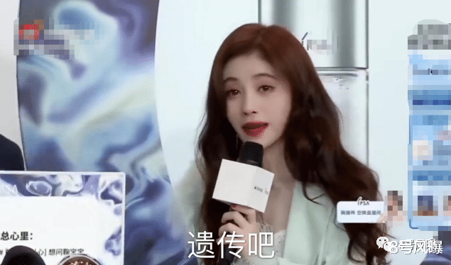 鞠婧祎|很久没见过这么做作的女明星了！说她是花瓶，都不配
