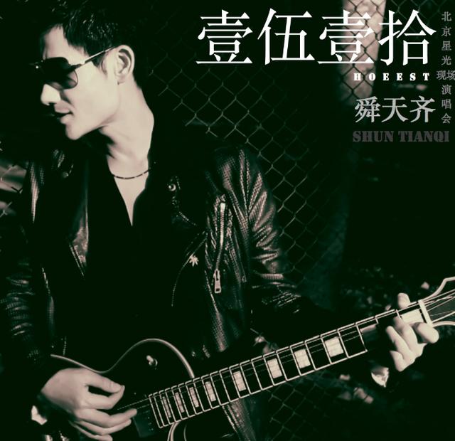 宁静|弟弟不想和宁静扯上任何关系，一怒之下改名，做的太绝