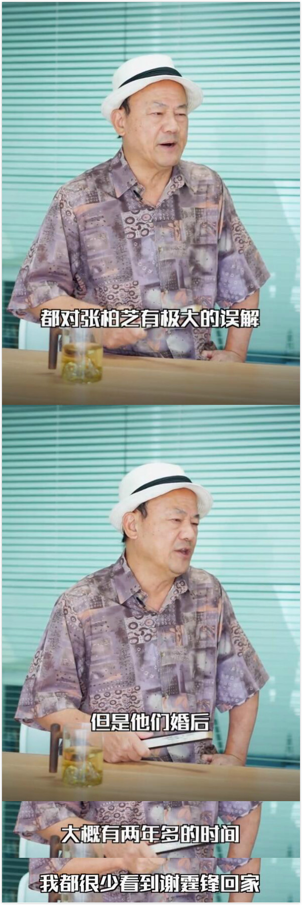 张柏芝|知名娱记爆料：张柏芝三胎儿子生父就是谢霆锋，并猜测两人会复婚