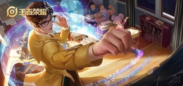 小乔|越往后期越无解的5个英雄，后期人均1打5，最后一名不削没法玩