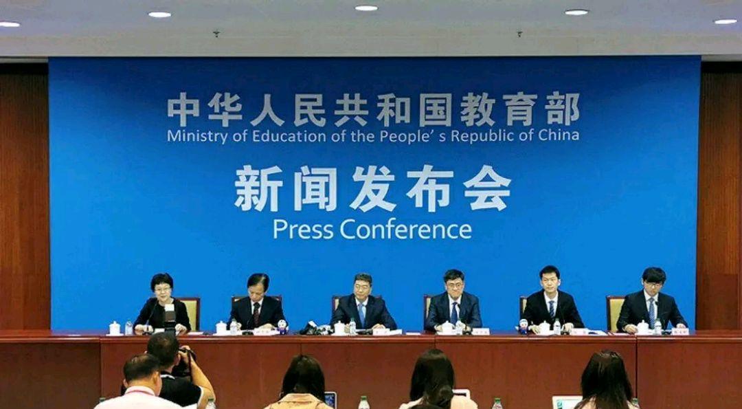 高考改革▲2020年高考改革，这3类学生将不能参加高考，网友：禁止复读生！