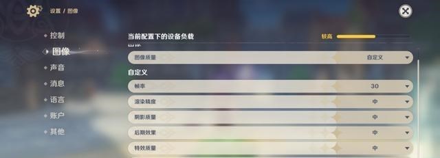 麒麟990|最吃性能的手机游戏，麒麟990和A13实际体验差距怎样？