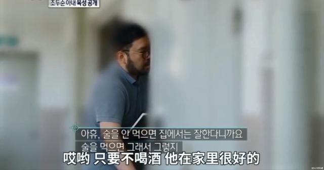 北美留学生日报|素媛案罪犯原型即将刑满释放，数千市民恐惧欲搬家，妻子却万分期待着其回家