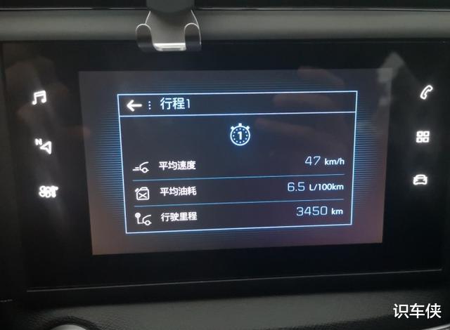 「标致408」车主13万喜提标致408，用车大半年时间，说出了心里话