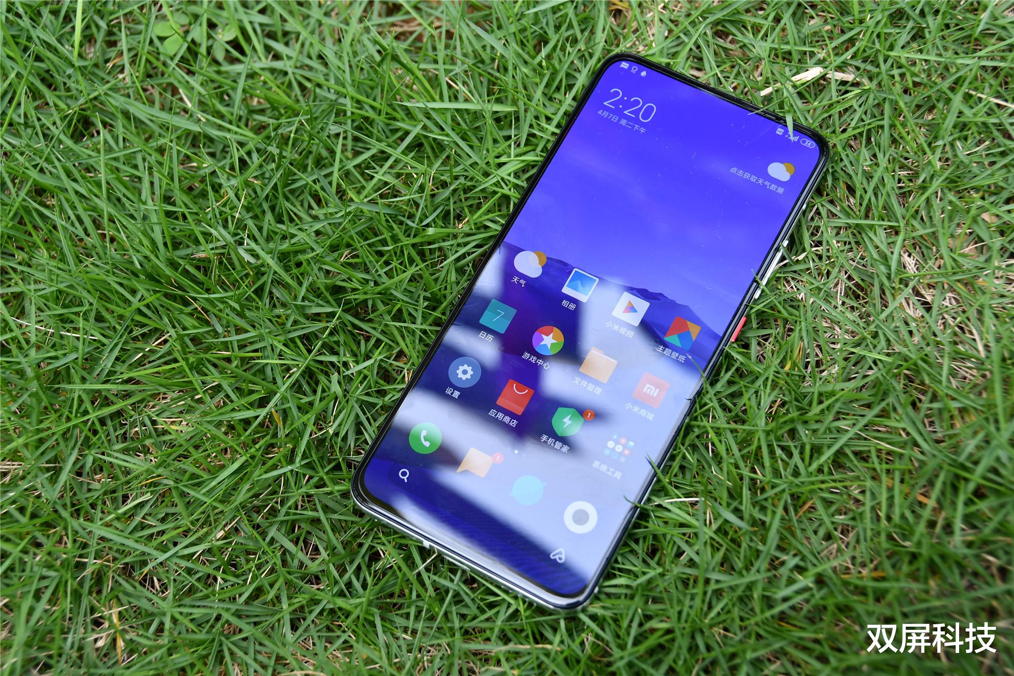 「中国移动」中国移动良心套餐，18元100GB通用流量+100分钟，有2个缺点！