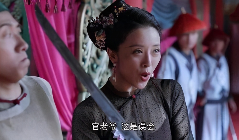 韦小宝|新版《鹿鼎记》韦小宝的妈妈太漂亮，身穿黑蕾丝裙太时尚太前卫了