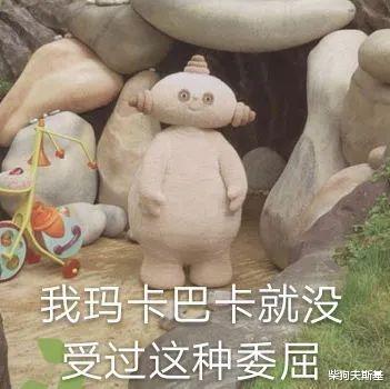 iqoo|腾讯终于失灵了