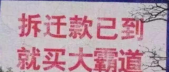 北上广深|为什么像美团、滴滴的创始人都是来自小城市，而不是北上广深？