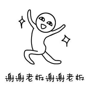 ##好消息!教师工资不再低于公务员,作为老师一个月能加多少钱?