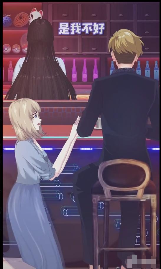 伊能静▲伊能静首谈婆婆泪流满面，网友：终于明白她当年为何会有牵手门了