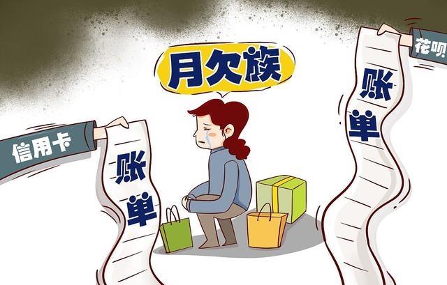 蚂蚁花呗|终于明白了！支付宝花呗额度超10000元的用户，基本只有这三类人