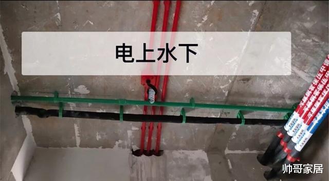 |别以为全包就能撒手不管了，水电施工时，这8点一定要盯紧！