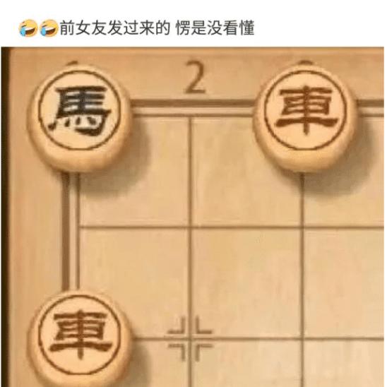 耳机|“工地里捡的耳机，连喇叭都没有，为啥还有人出价4位数想要收购？”