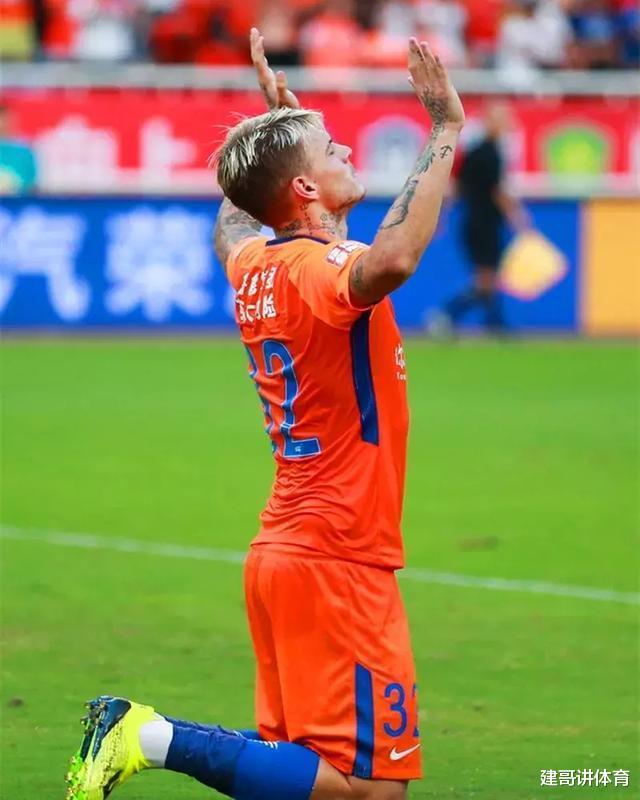 山东鲁能|鲁能跟队记者陈永：莱昂纳多基本预定淘汰的名额