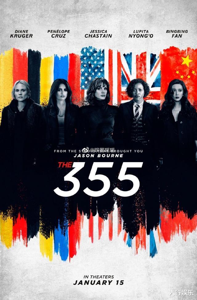 范冰冰|范冰冰强势回归！出演好莱坞冷血特工，娇媚像顶级花瓶攻气十足