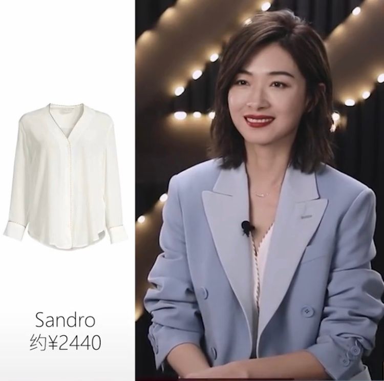 #姐姐#姐姐私服大赏:蓝盈莹低调,万茜隐形富婆,最豪横的不止黄圣依