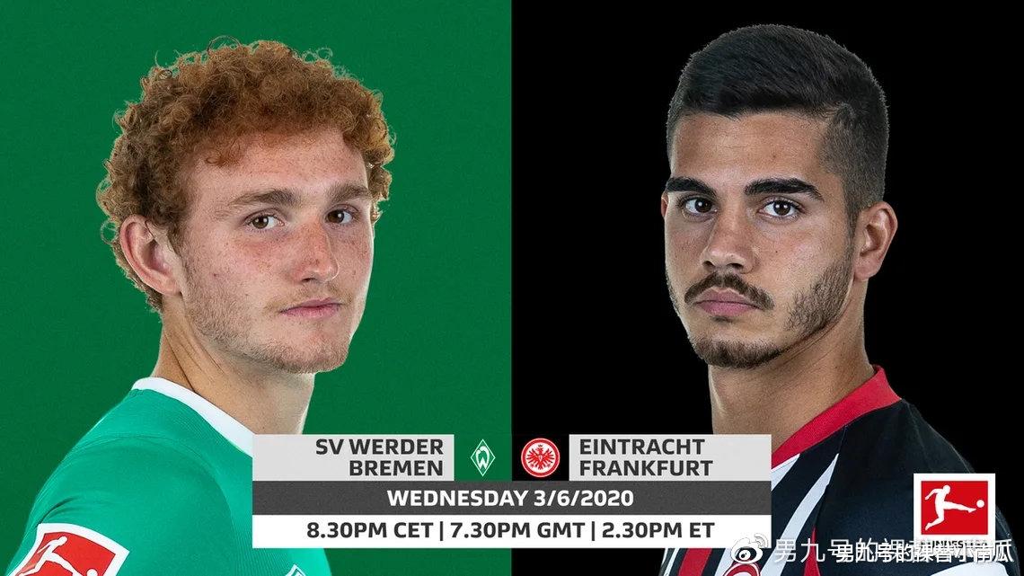 [德甲]2019-20赛季德甲第24轮补赛不莱梅vs法兰克福