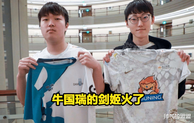 dwg战队|G2惨败DWG后，Caps一脸忧愁，阿P和Wunder却笑了！