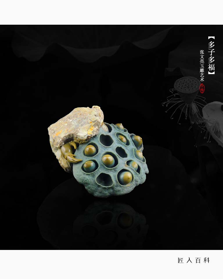 玉雕|刀尖上的舞蹈——灵魂玉雕师张文亮