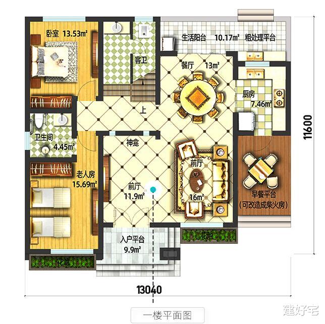 |农村建房预算不够先建一半，别有这个侥幸心理，容易踩坑