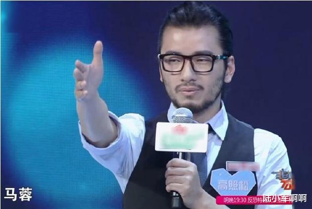 李健|马蓉参加《非诚勿扰》，刚登场就遭遇全场灭灯，但结果令人意外