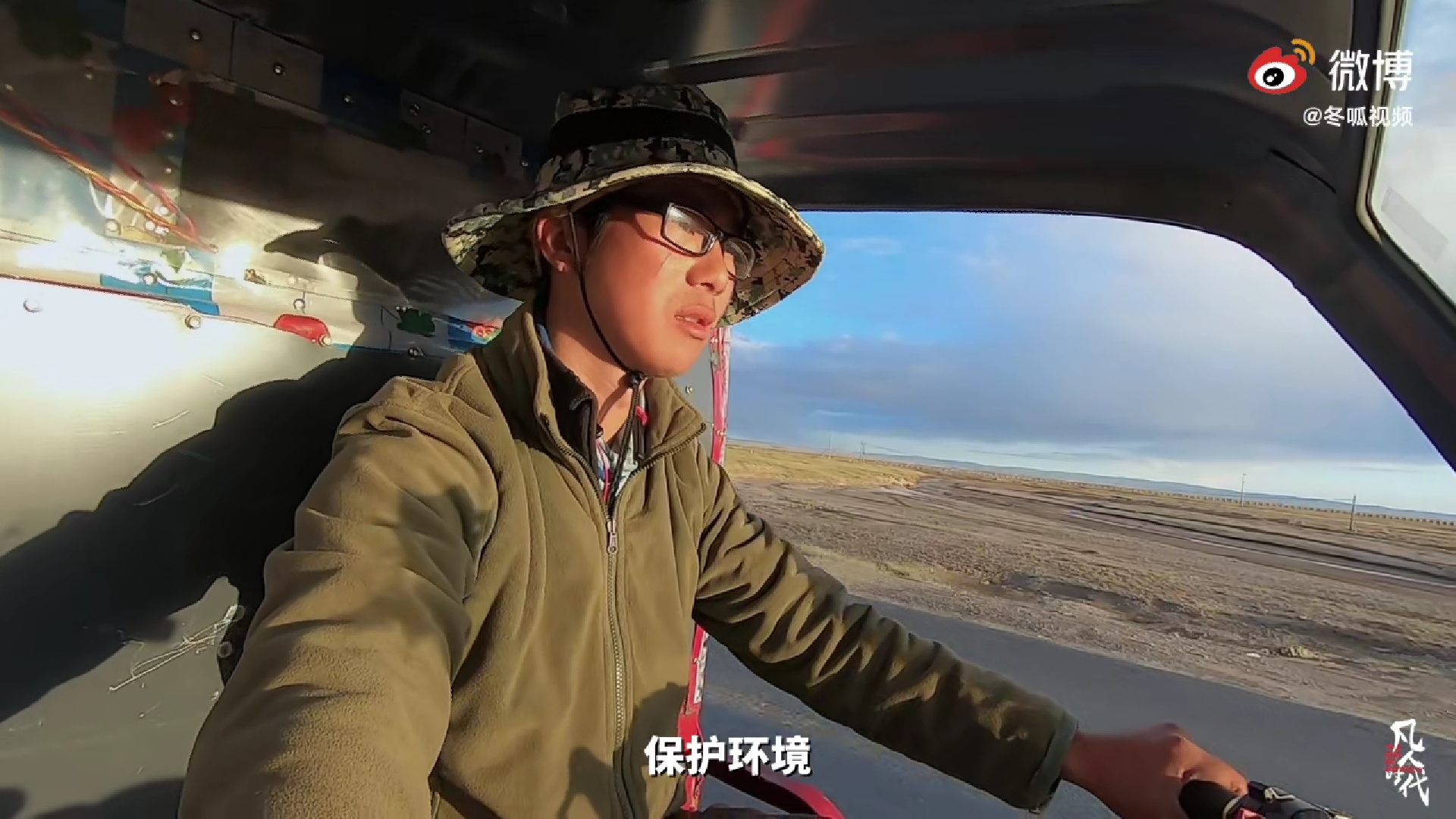 |如果做这件事能让你感到快乐,那就不算浪费时间!