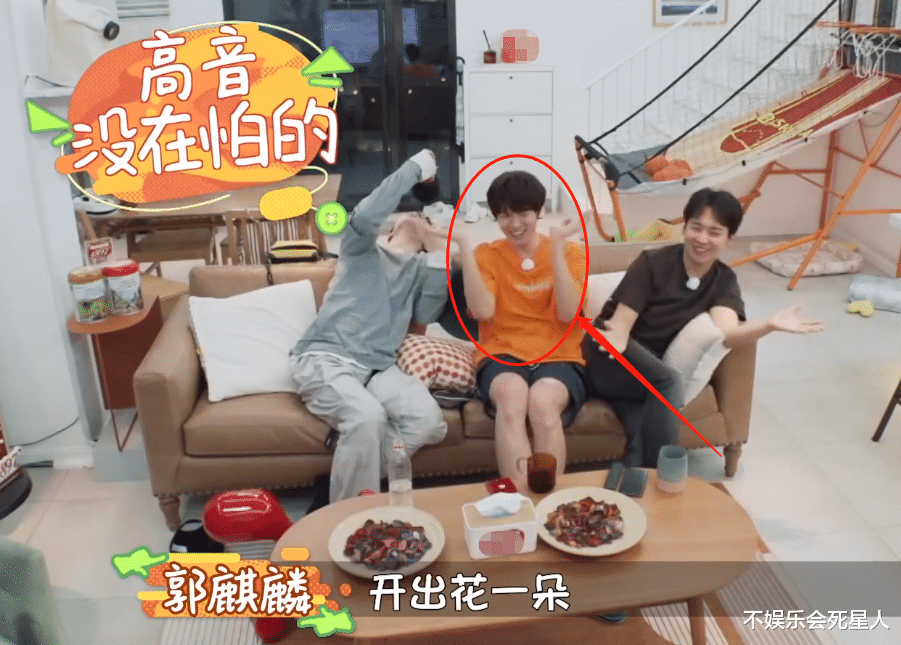 郭麒麟|《跑男》杀青后，郭麒麟又一新综艺将播，搭档嘉宾还是老熟人