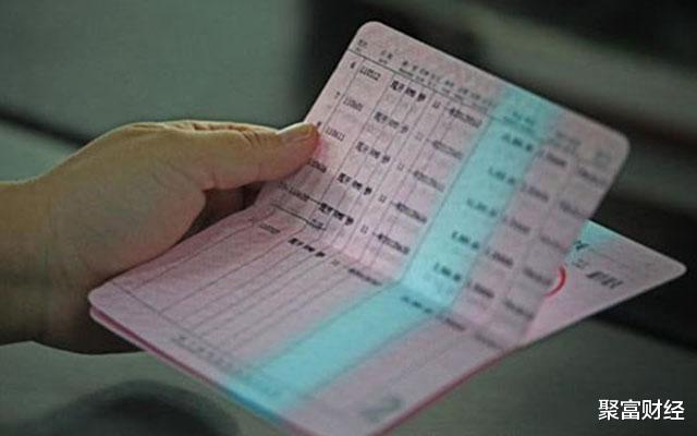 银行|中国“财富自由”标准被揭开，多少人达到了？你还差多少钱？