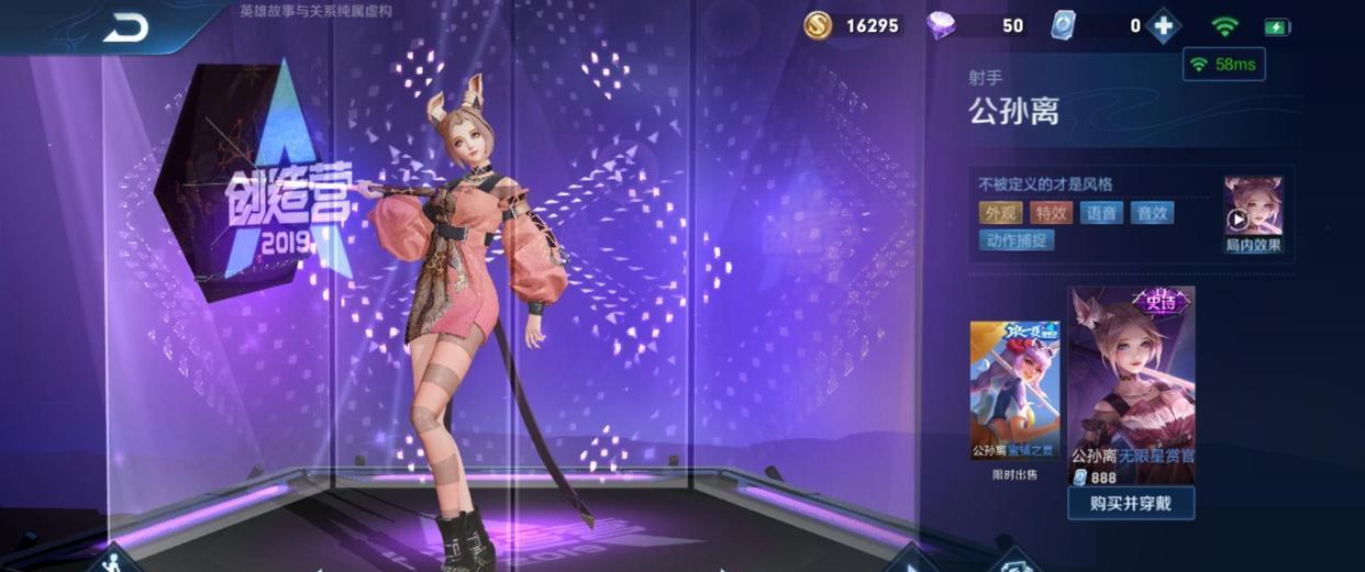 晚玉▲双吸血阿离火了!把把都是金牌,80胜率很容易