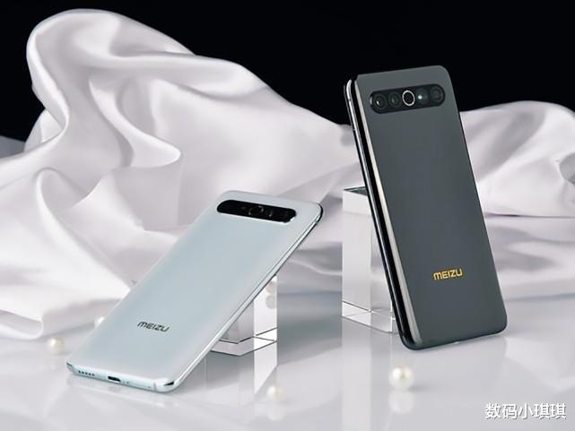 魅族|黄章终于松口了！最美魅族17跌至“红米价”，学生党也能买得起