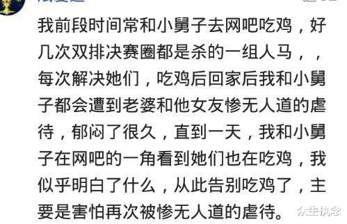 网吧|在网吧里，你曾见过哪些“传奇”人物？隔壁包厢总是传来一阵阵哼哼唧唧的声音