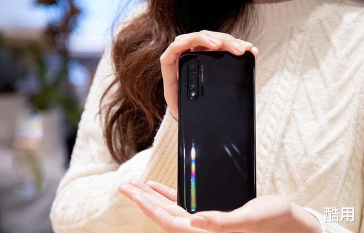 [nova]高端手机变成中端机，华为旧款机型降至新低，麒麟990+5G