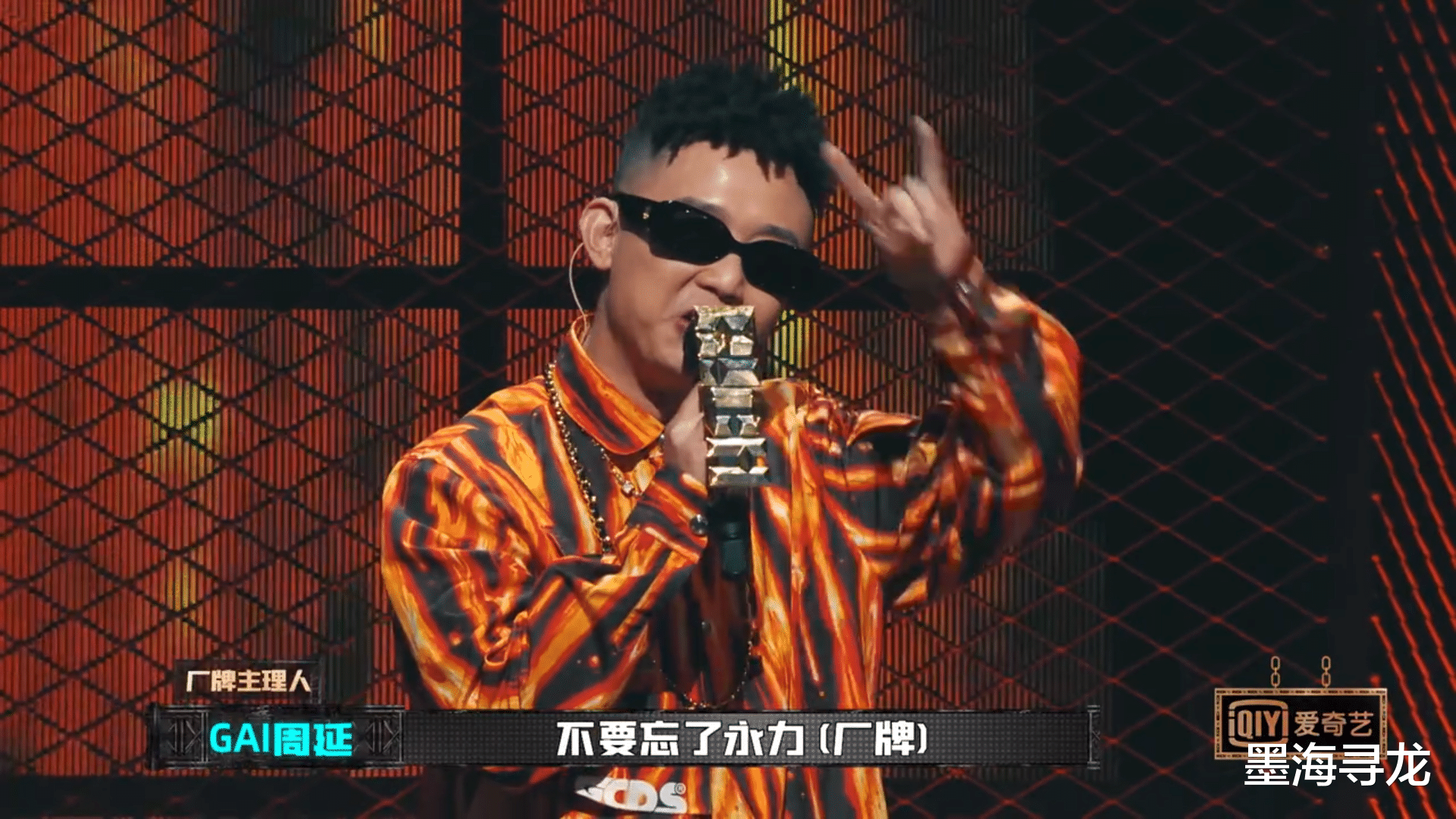 潘玮柏|中国新说唱：GALI因嫌弃暴扣哥放弃潘玮柏，但比潘帅更尴尬的是他