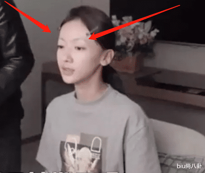 吴谨言■吴谨言带火了“剃眉毛妆”,当杨紫效仿后,才知眼睛大有多吃亏