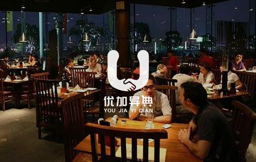 美团|你一定不知道 美团的“套路”有多深