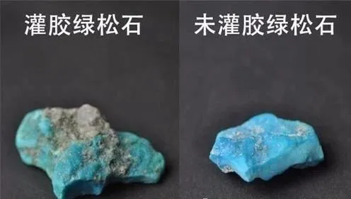 『翡翠』这10类首饰含毒胶，贴身戴1年，寿命减3岁！人到中年更要小心！