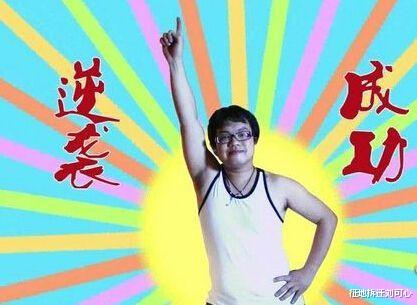 违章建筑|拆迁时，明明是拆迁，为什么就变成了拆违建？