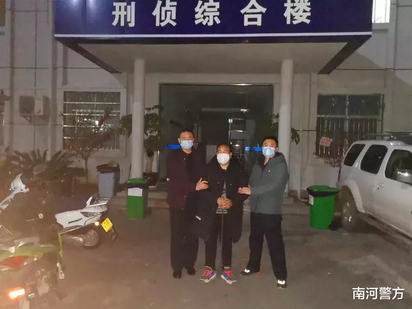 南河警方|逃亡20年,民警在墓碑上发现了他的行踪