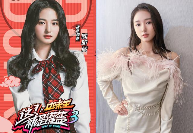 邓伦|《这就是灌篮3》经费不足，除了邓伦，其他几个人都不认识