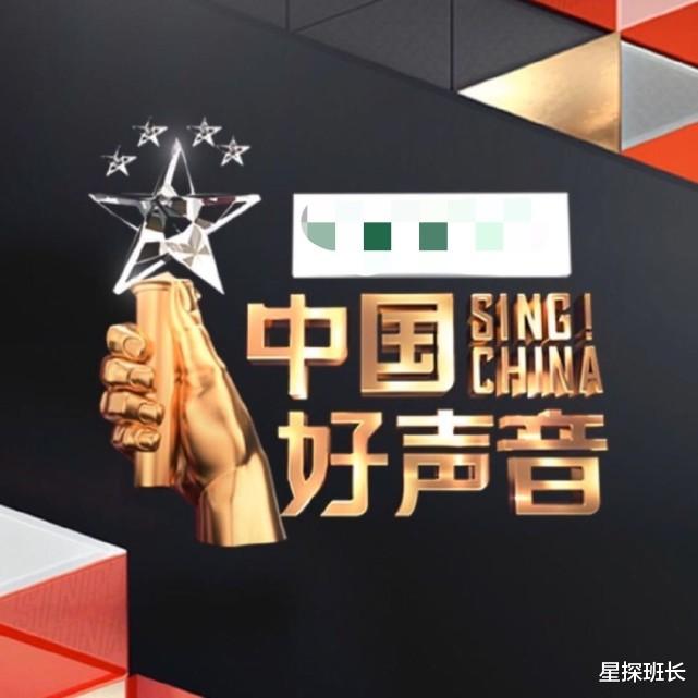 李宇春|《中国好声音》迎来史上第三位女导师，这3点是她接替那英的关键