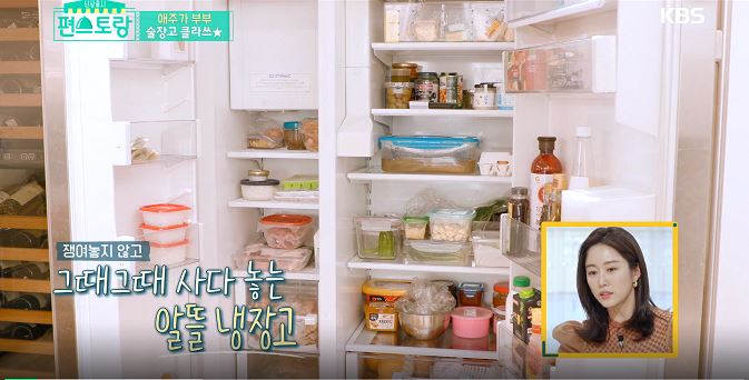 「全慧彬」全慧彬公开25亿新婚豪宅 牙医丈夫帅气又多金 自曝婚后从未吵架