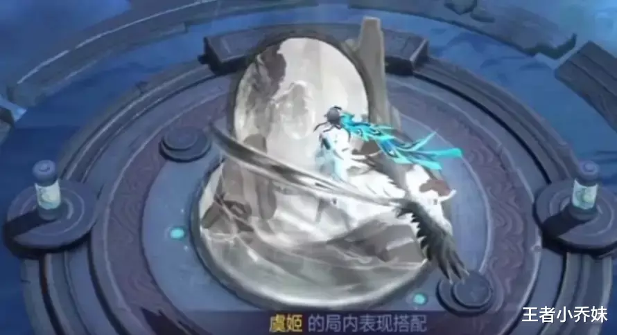 李白|11月皮肤雨,李小龙皮肤最晚四号绝版,李白典藏,猴子虞姬星元